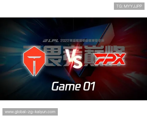 英雄联盟 赛区实力格局悄然变化，英雄联盟赛区划分2020